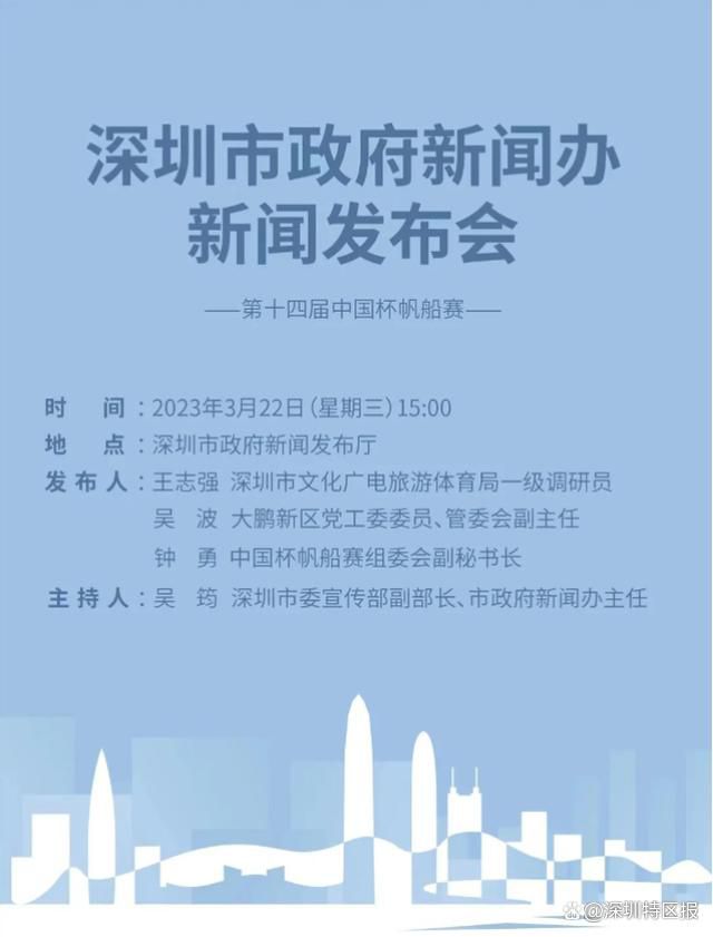 但他跟我说他希望我留队，我也一度陷入了犹豫之中，我还记得当时我和我父亲交谈时，我父亲也跟我说：我们走吧，这也是他第一次要我离开，并跟我说在阿森纳没有未来。